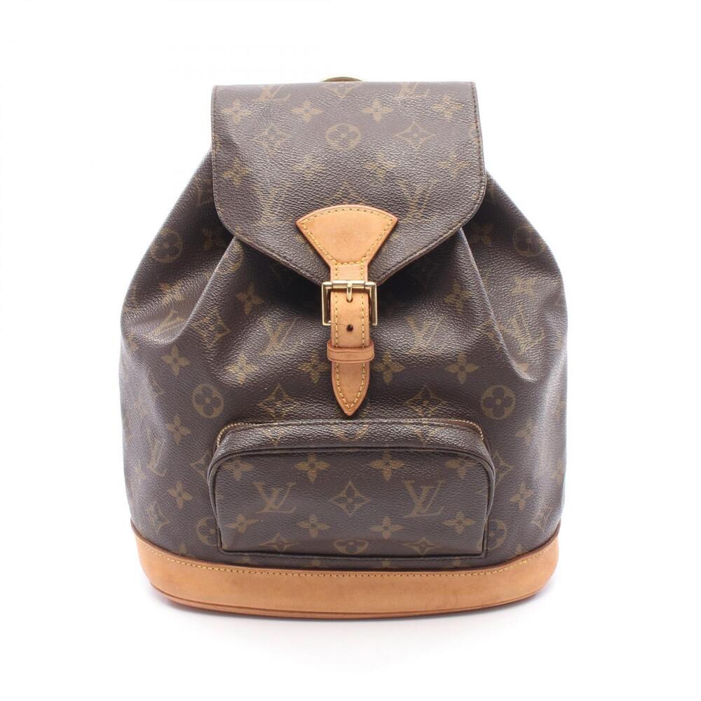 Louis Vuitton Montsouris Backpack Canvas Leather Monogram Brown